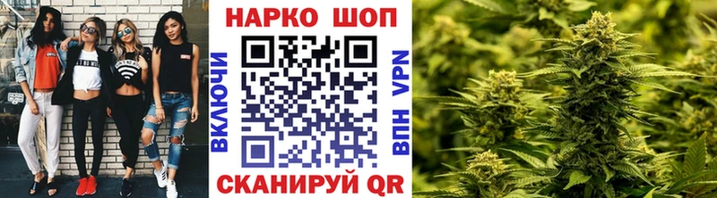 ЭКСТАЗИ Новоалександровск