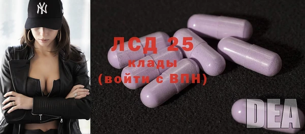 гашиш Белокуриха
