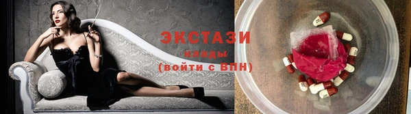кокаин Баксан