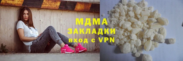 кокаин Баксан