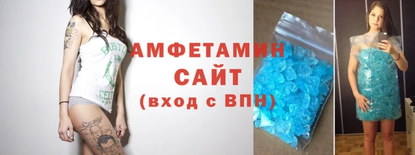 шишки Балабаново