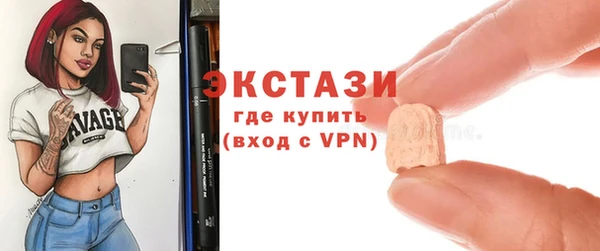 гашиш Белокуриха
