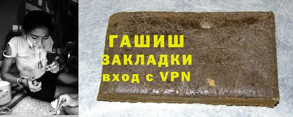 шишки Балабаново
