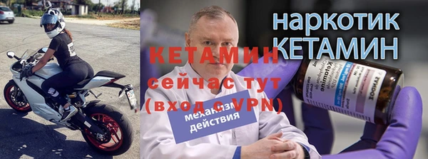 гашиш Белокуриха