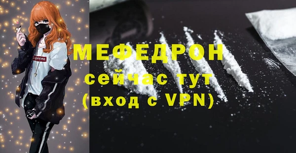 гашиш Белокуриха