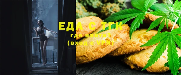 шишки Балабаново